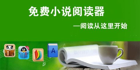 菲律宾入境邀请函是什么？怎么办理？办理邀请函需要提交哪些材料